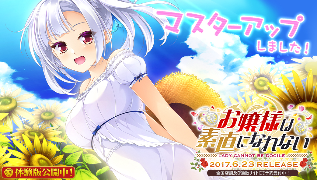 2017N6\tg̍wzX 1 [f]ڋ֎~]©bbspink.com	->摜>67 