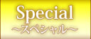 Special