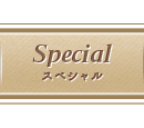 Special