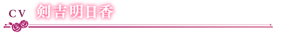 CV