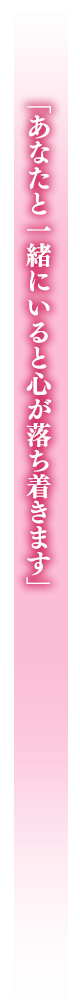 セリフ