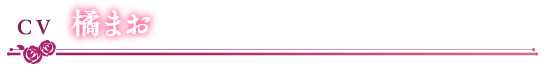 CV