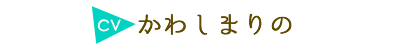 cv