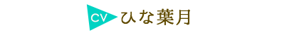 cv
