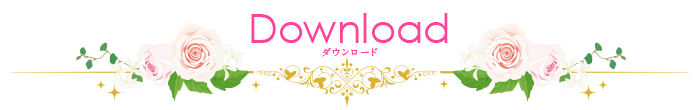 download