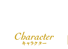 character