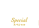 special