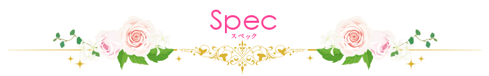 spec