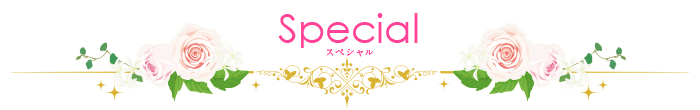 spec