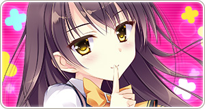 鏑木 由希江
