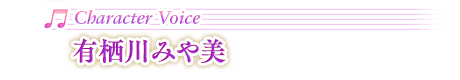 CV