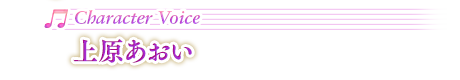 CV