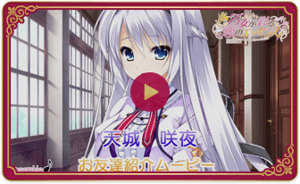 ムービー