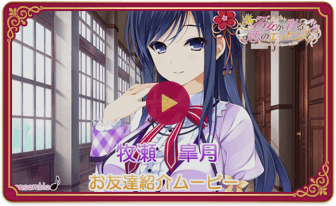 ムービー
