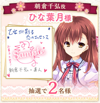 色紙