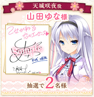 色紙