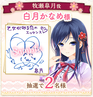 色紙