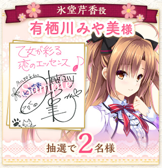 色紙