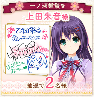 色紙