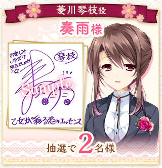 色紙