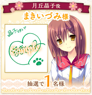色紙
