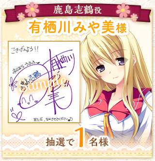 色紙