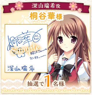 色紙