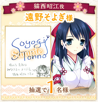 色紙
