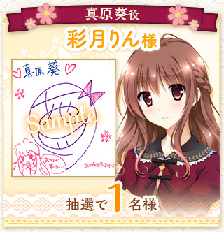 色紙