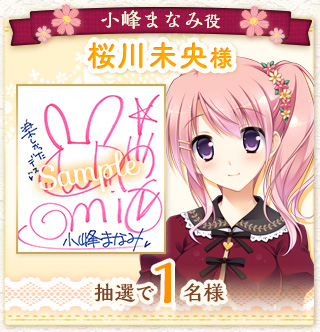 色紙