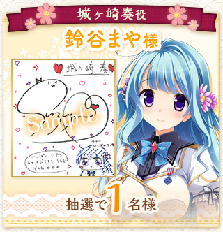 色紙