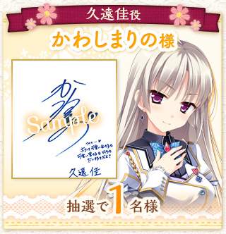 色紙