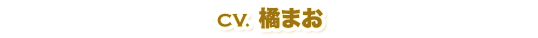 cv