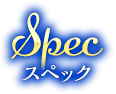 Spec