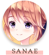 来未 さなえ