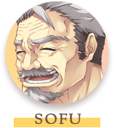 祖父