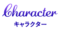 Character