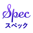 Spec