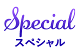 Special